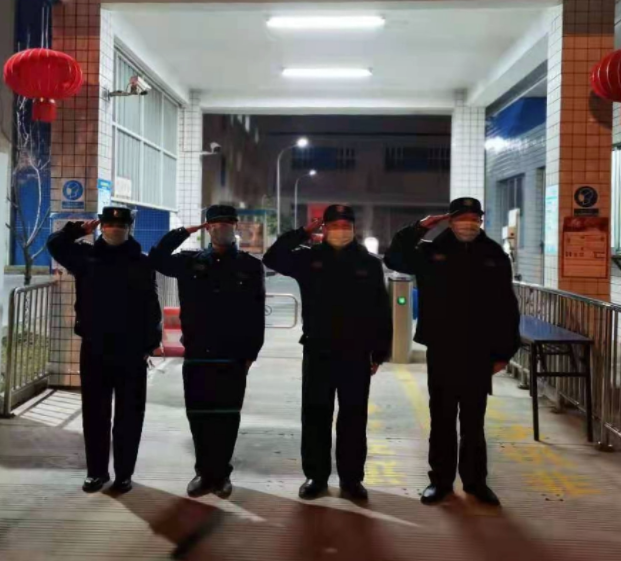 昆山少同保安