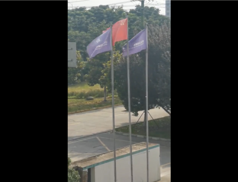 昆山保安