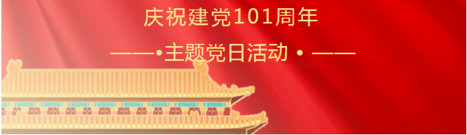 1656645643155970.png 1.png